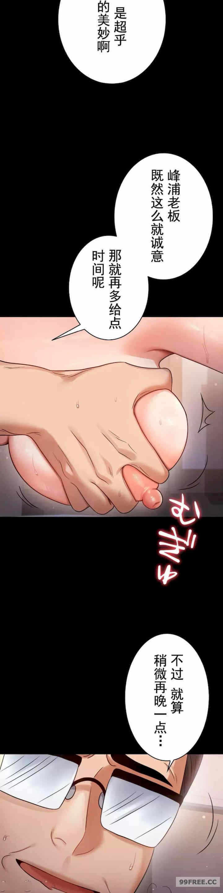 第28张
