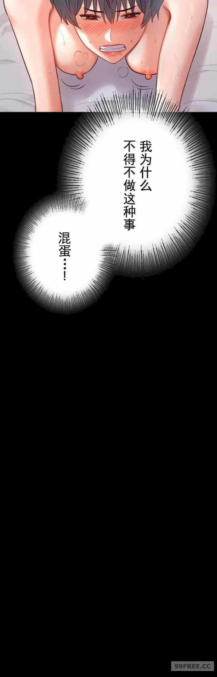第30张
