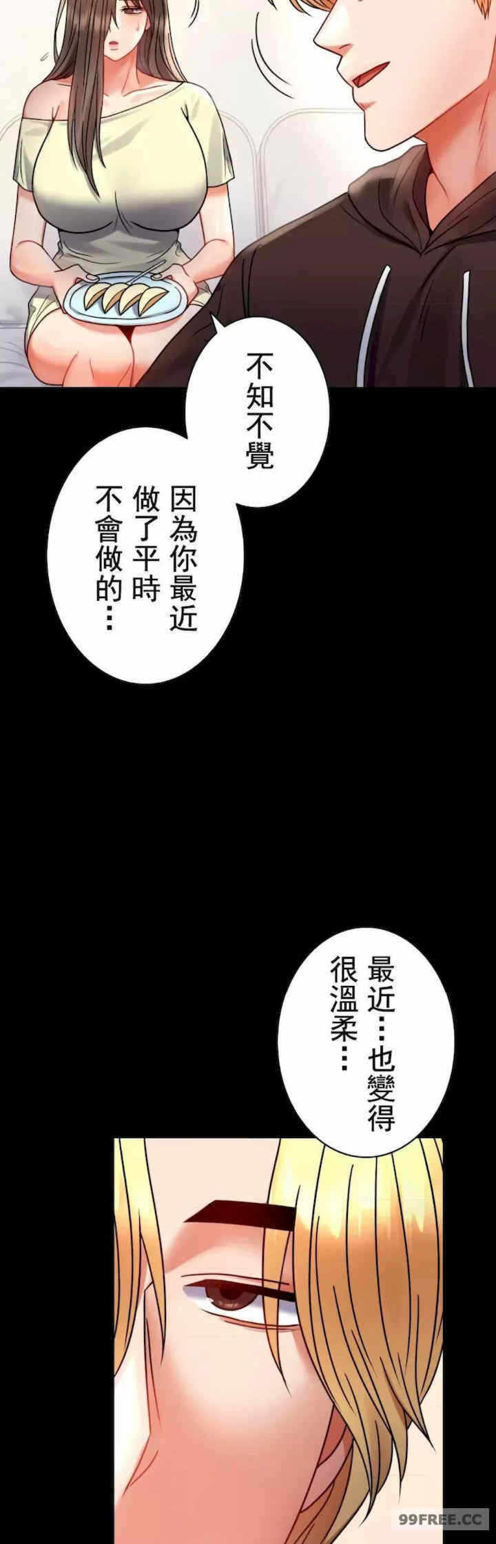 第39张