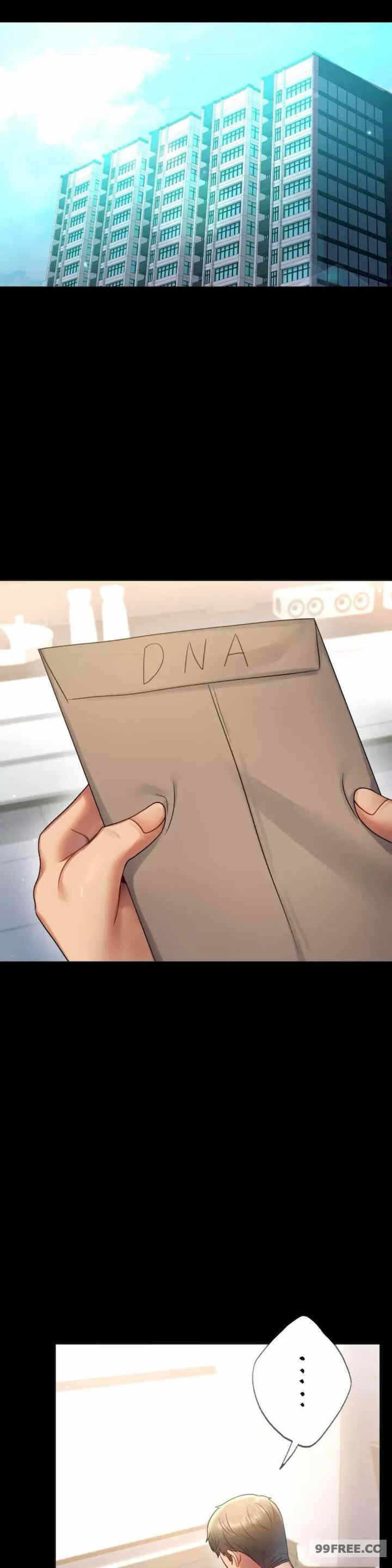 第31张