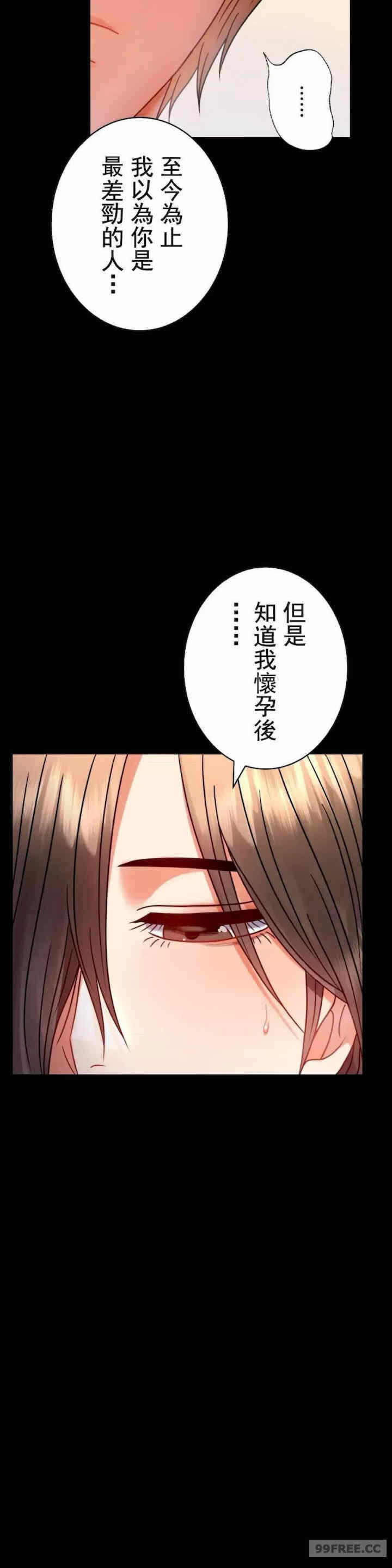 第40张
