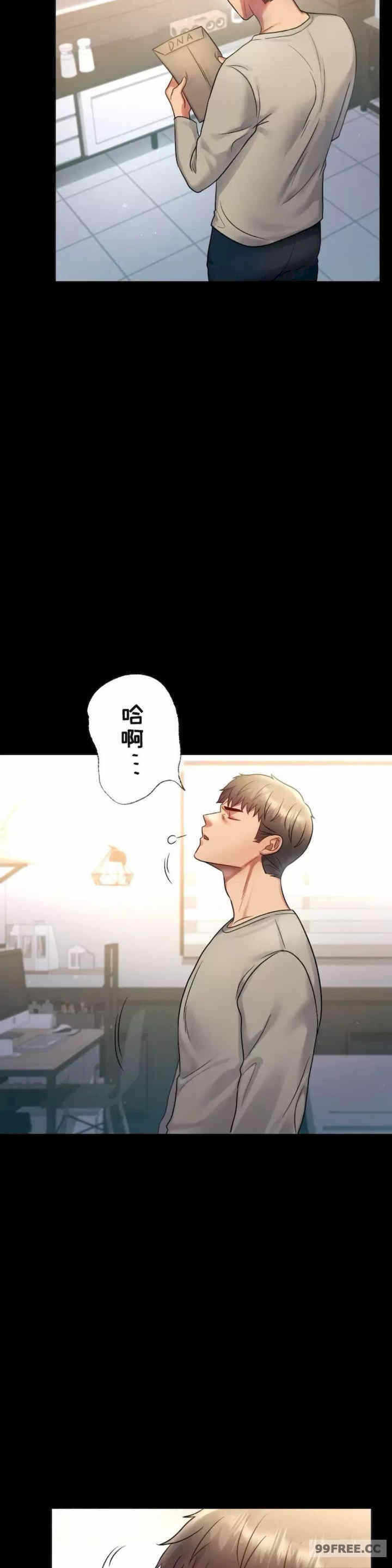 第32张