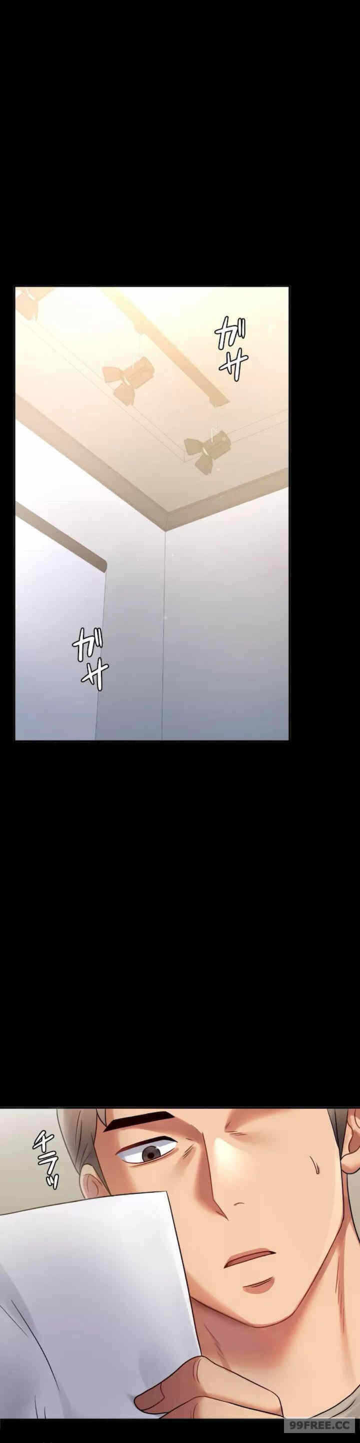 第34张