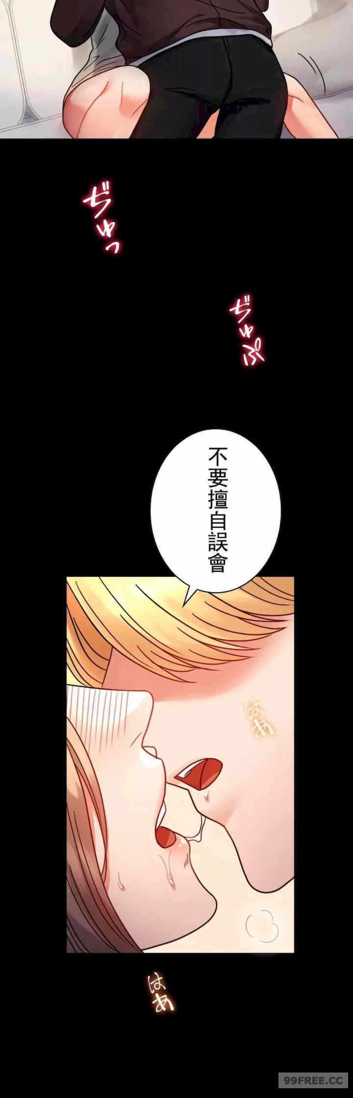 第42张