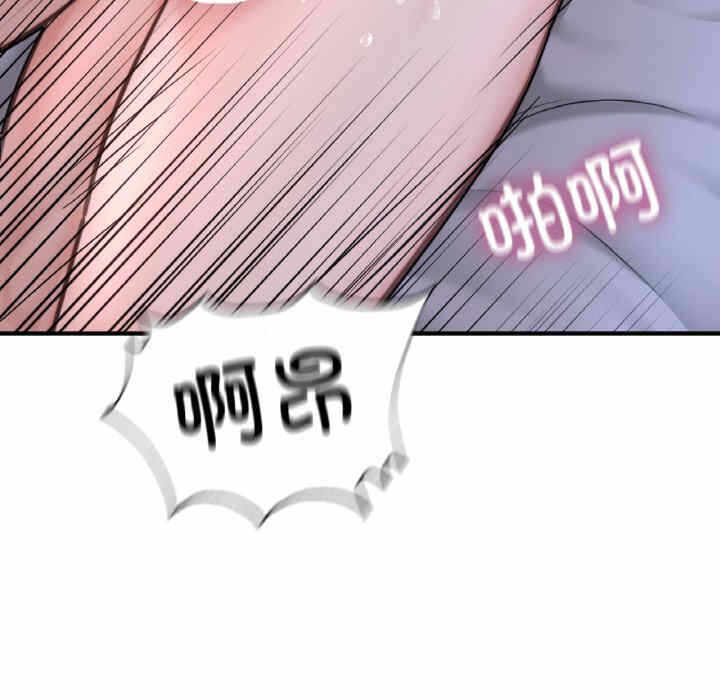 第12张