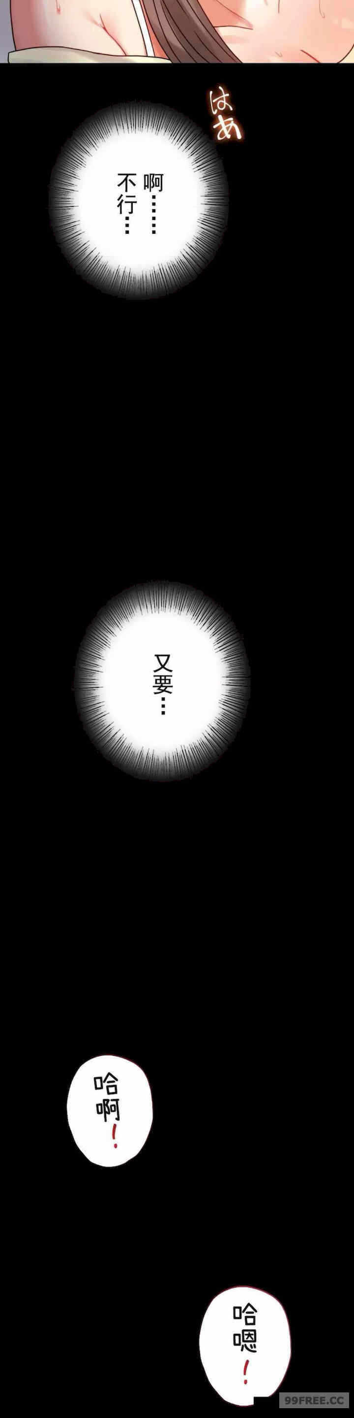 第44张