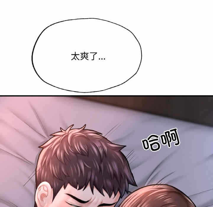 第13张