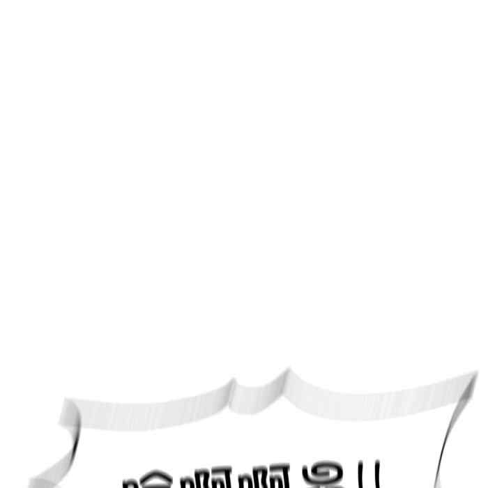 第48张