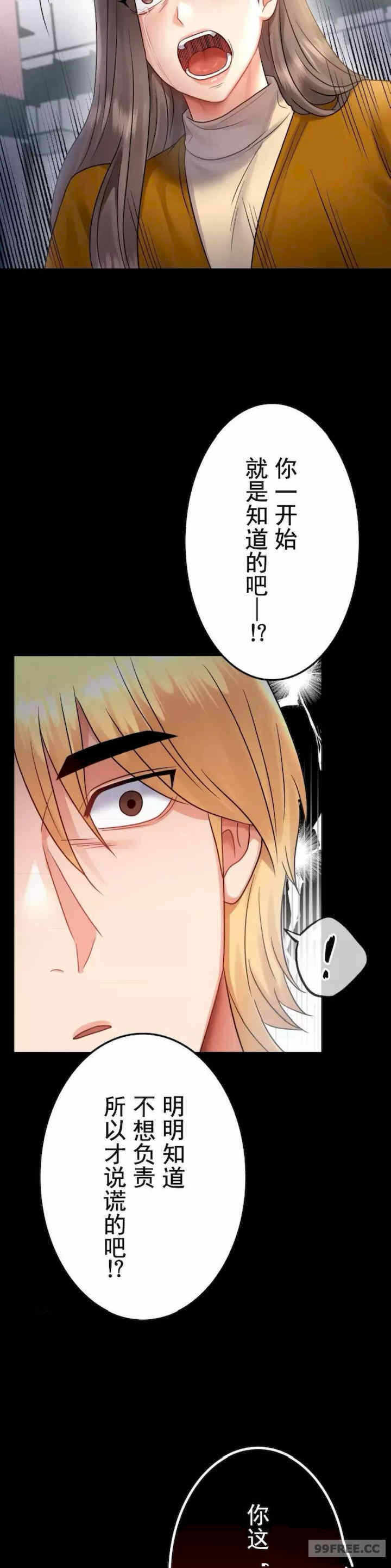 第22张