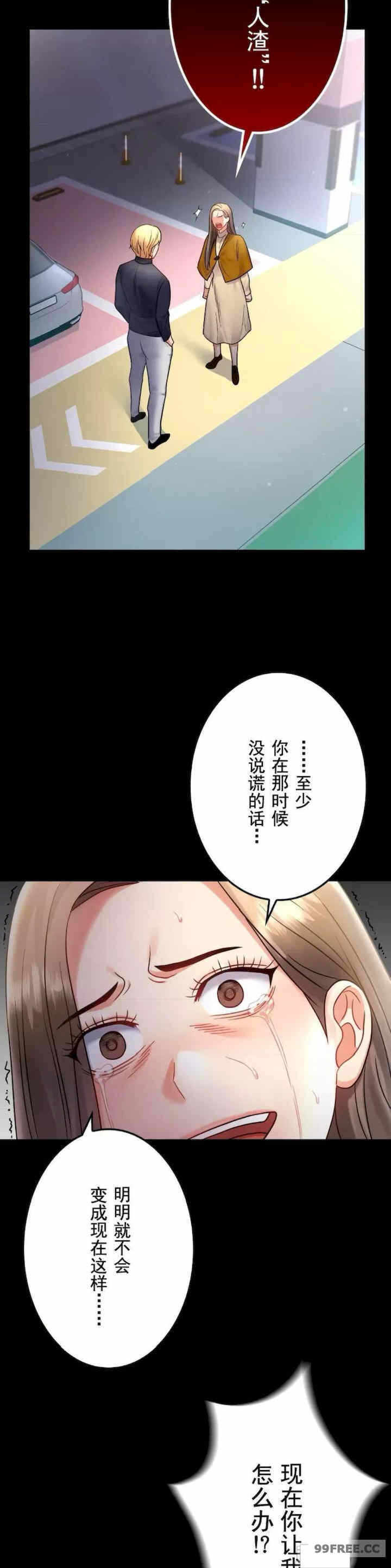 第23张