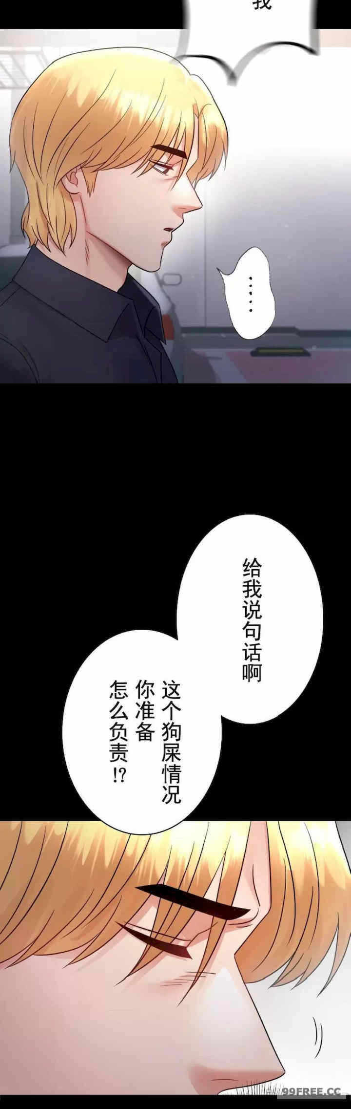第24张