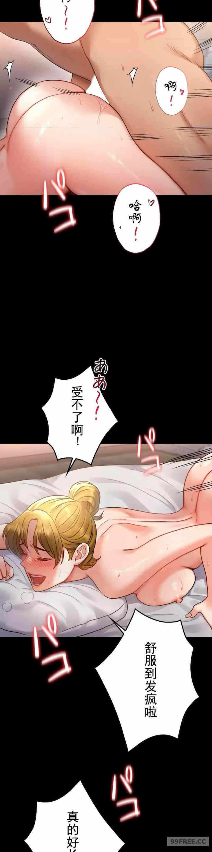第26张