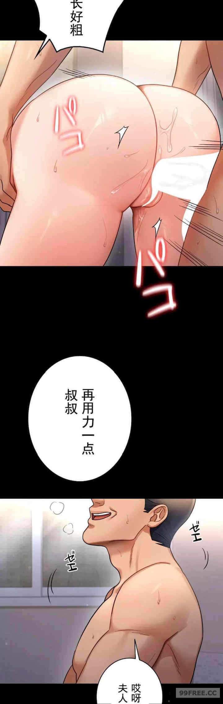 第27张