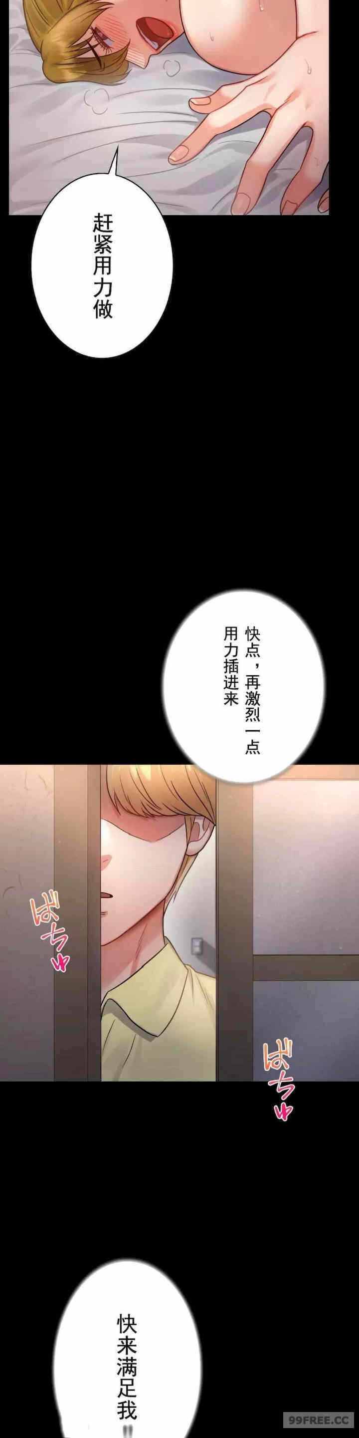 第29张