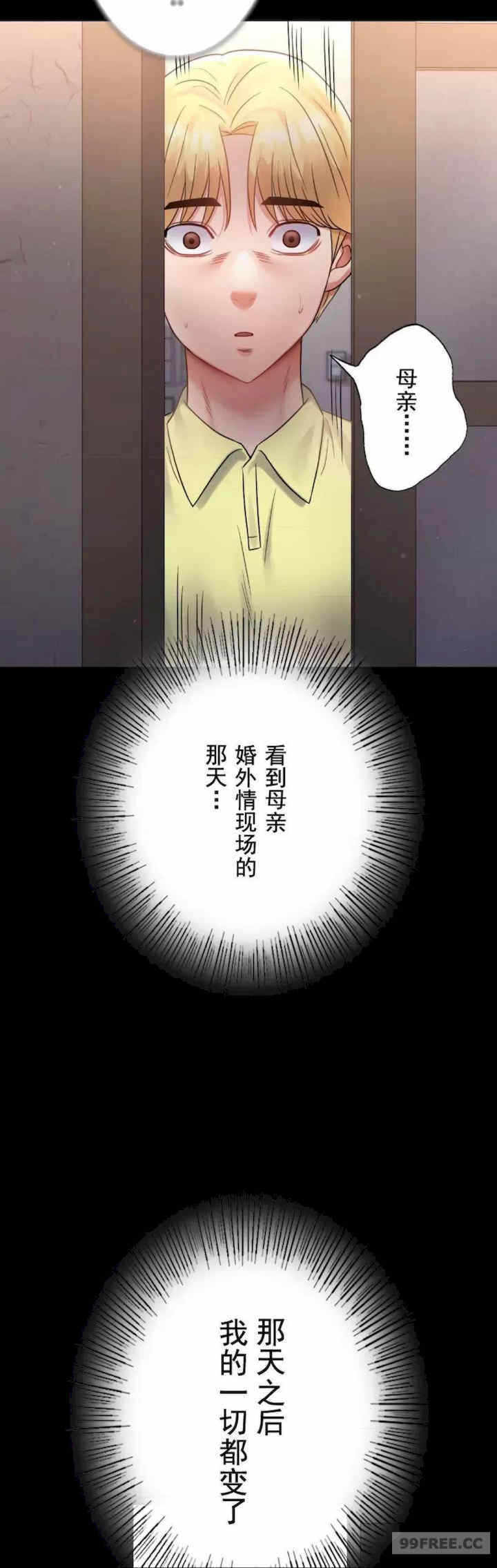 第30张