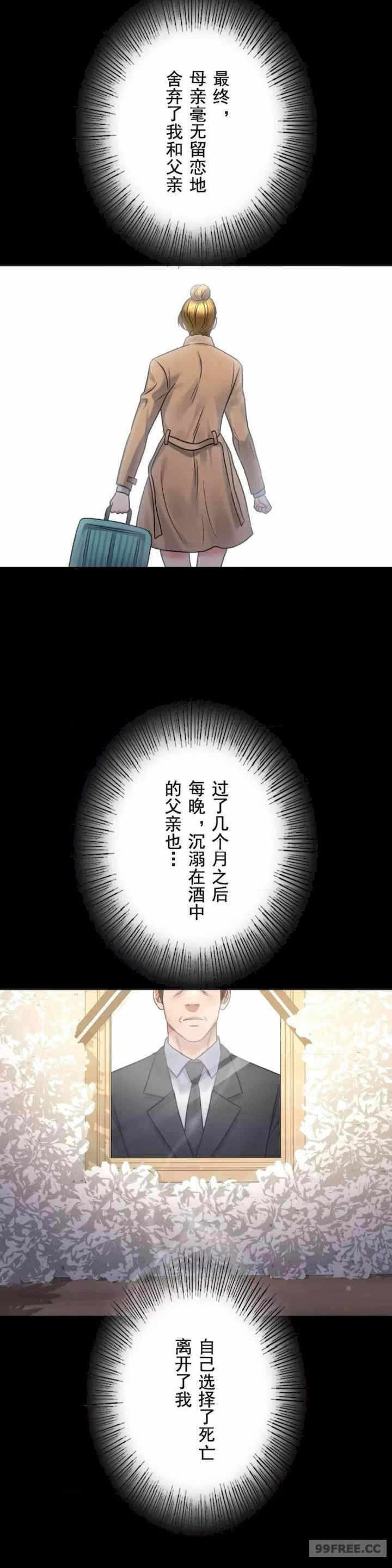 第32张