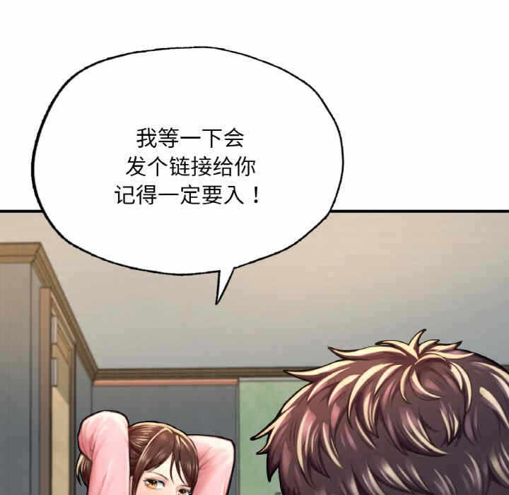 第76张