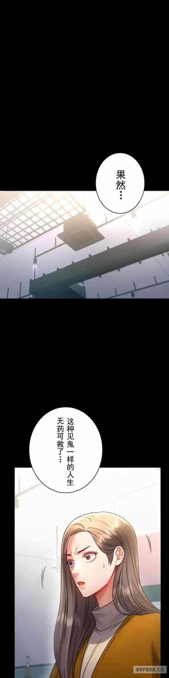 第35张