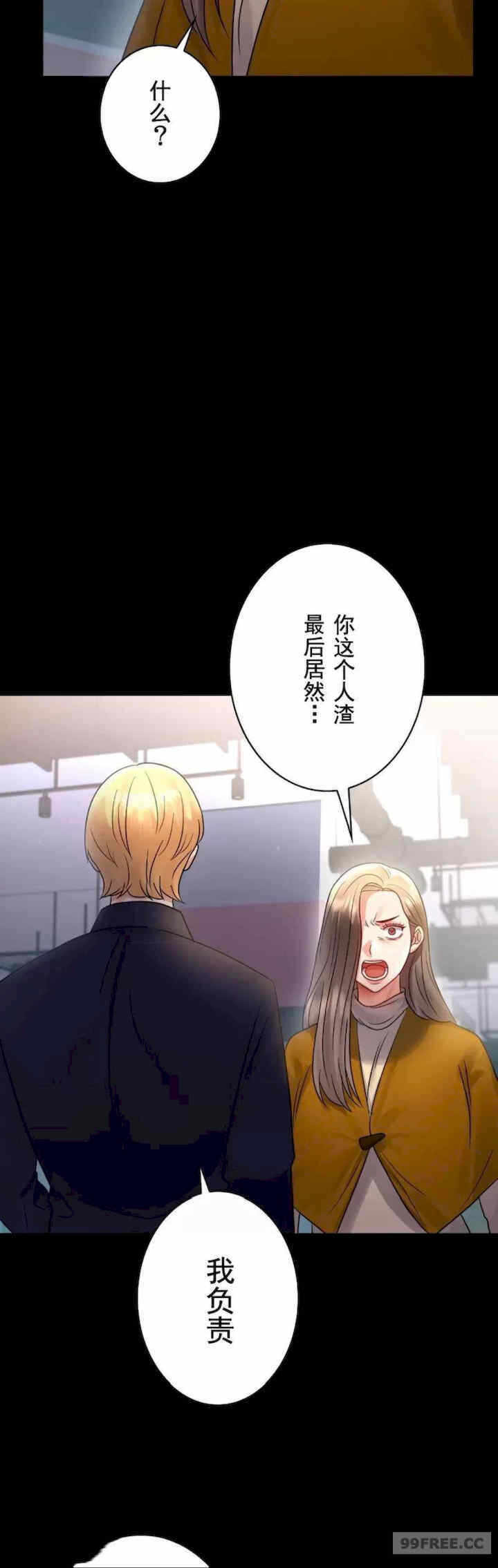 第36张