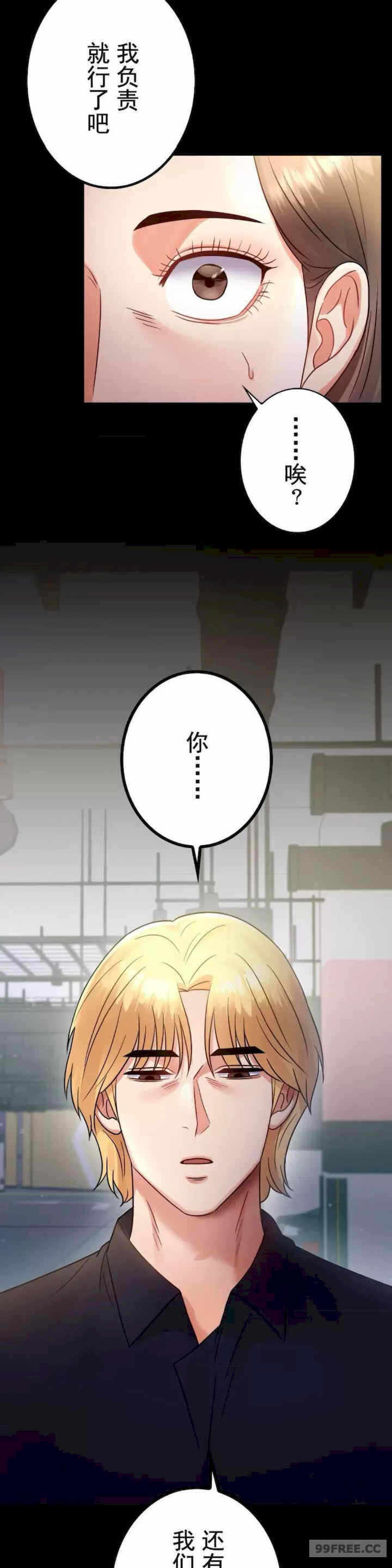 第37张
