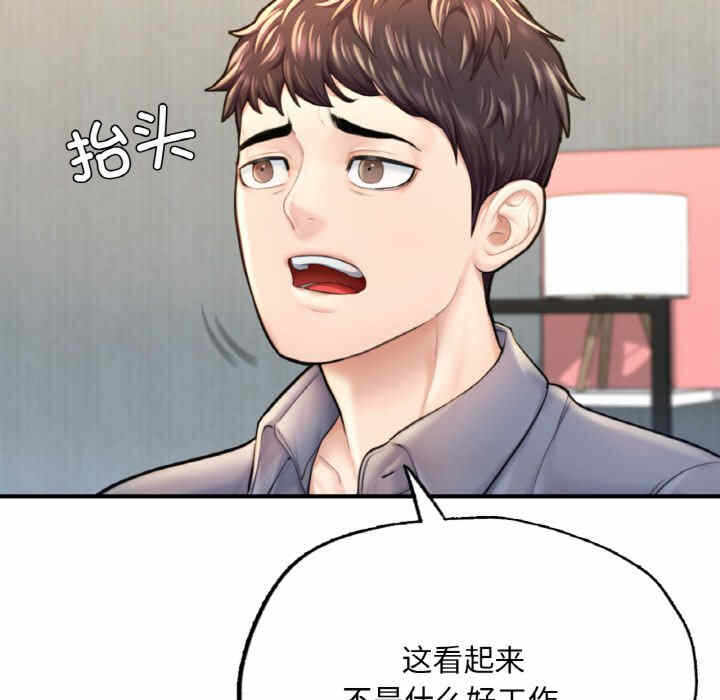 第94张