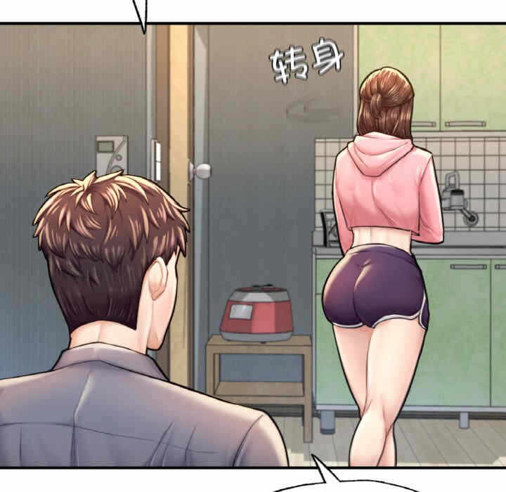第109张
