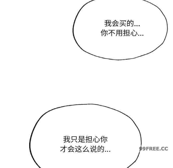 第114张