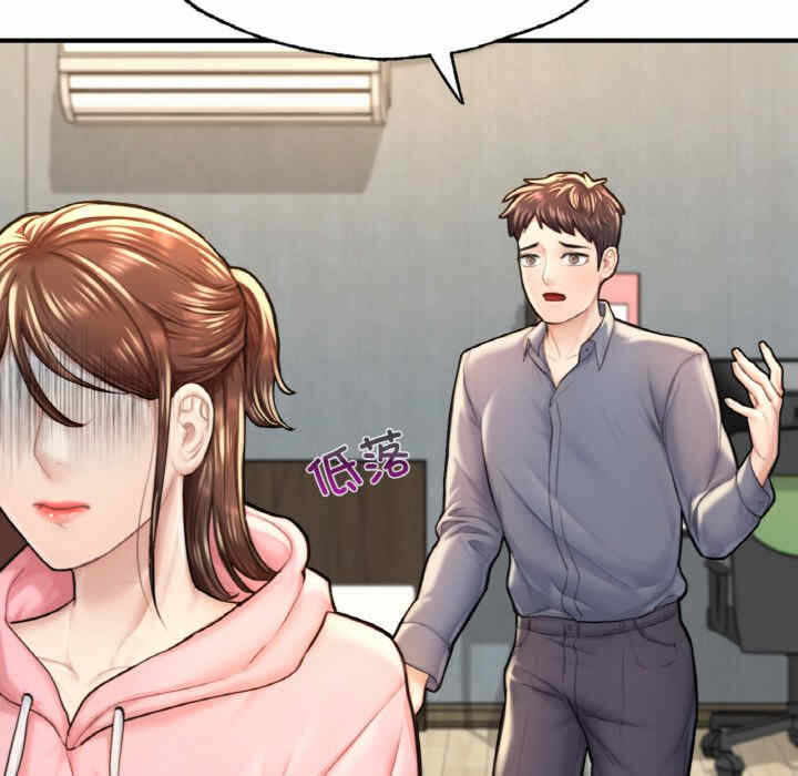 第115张