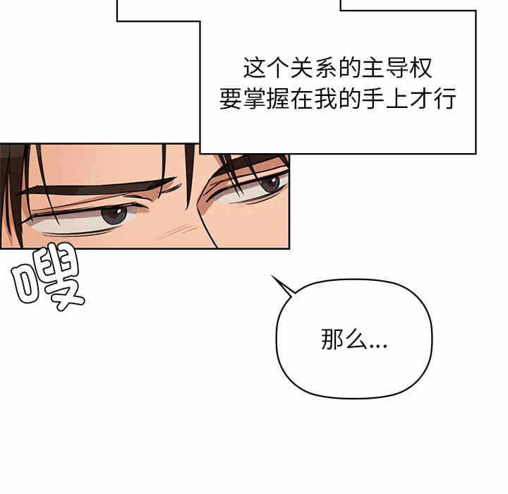 第45张