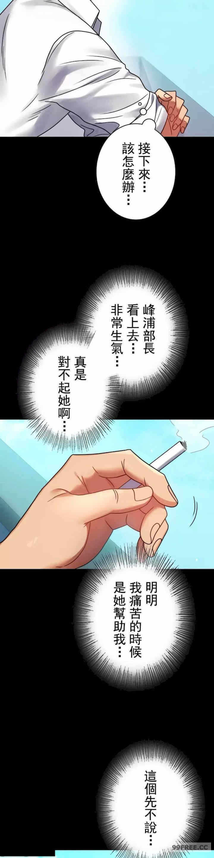 第20张
