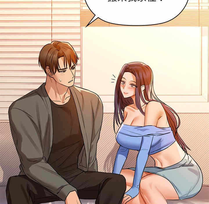 第50张