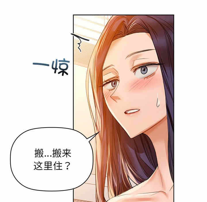 第53张
