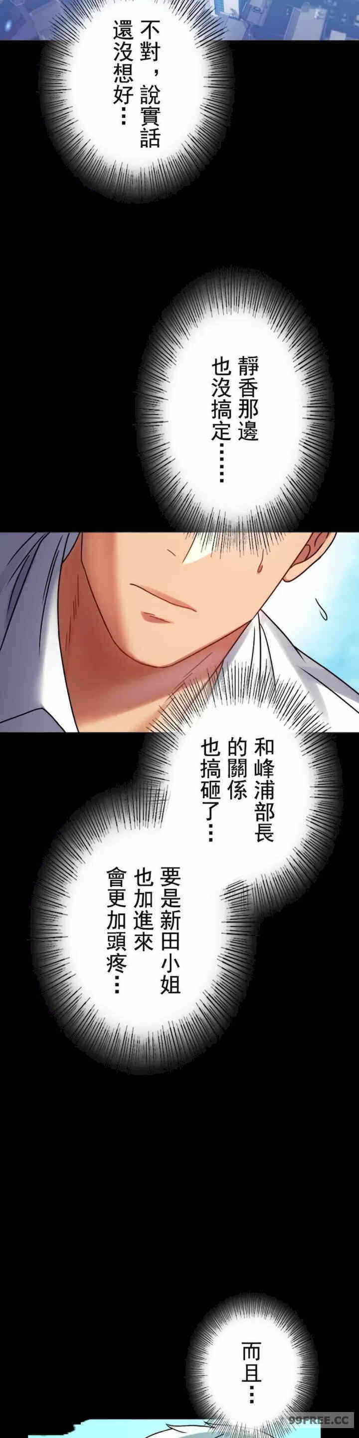 第22张