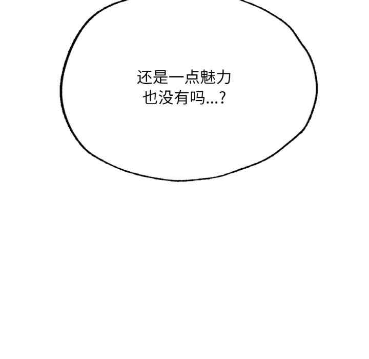 第147张