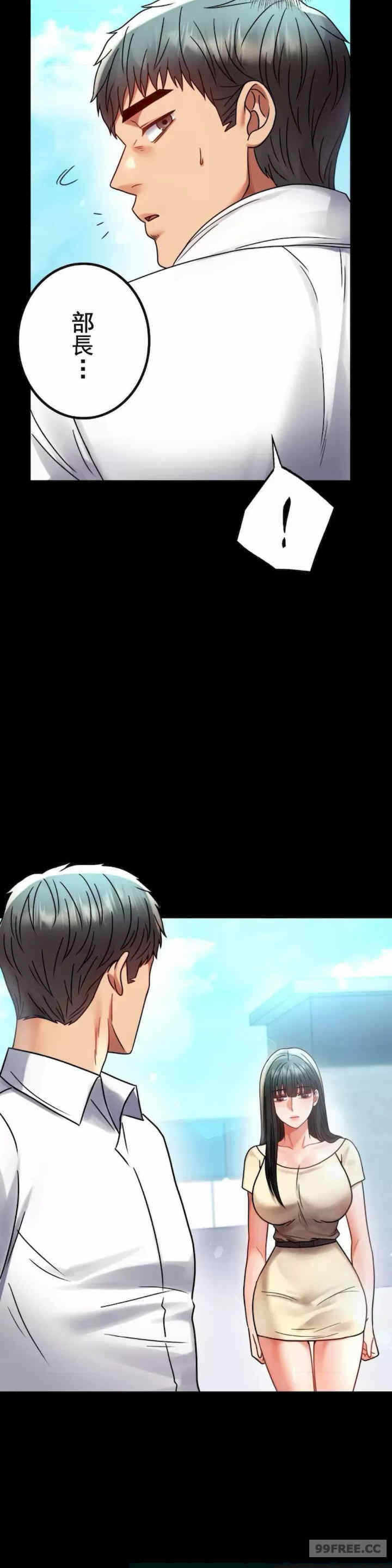 第23张