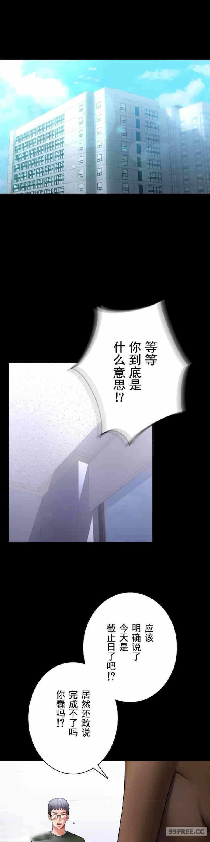 第20张
