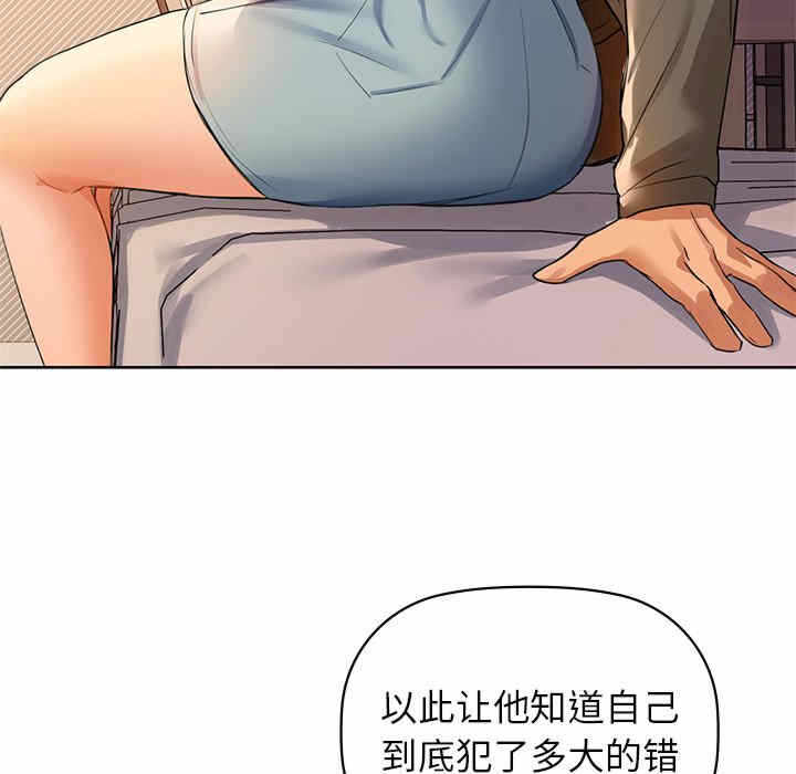 第59张