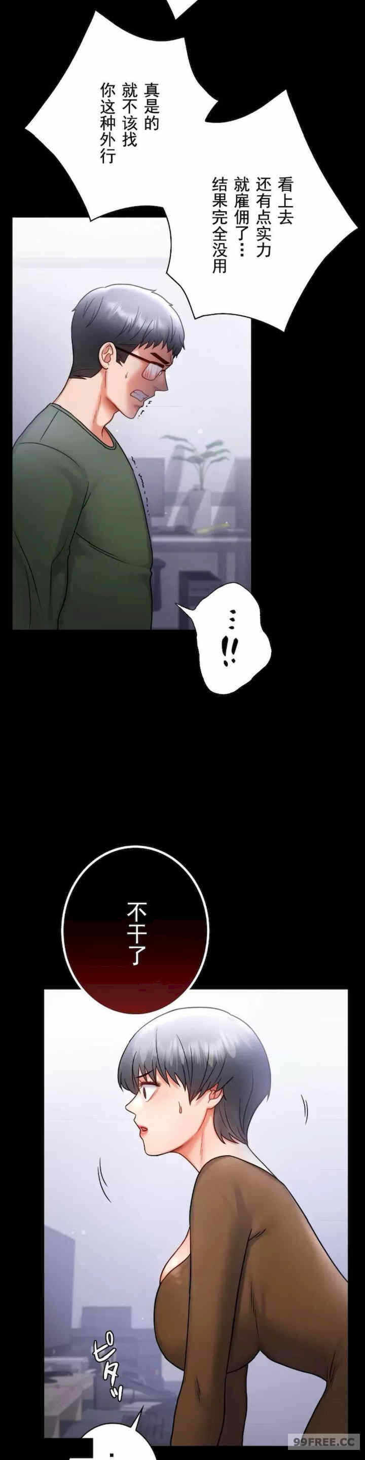第22张