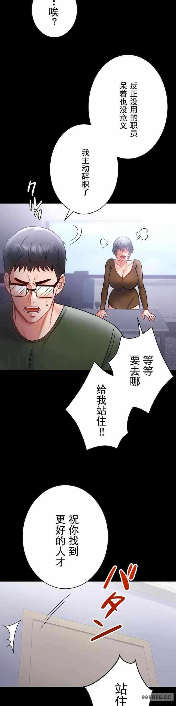 第23张