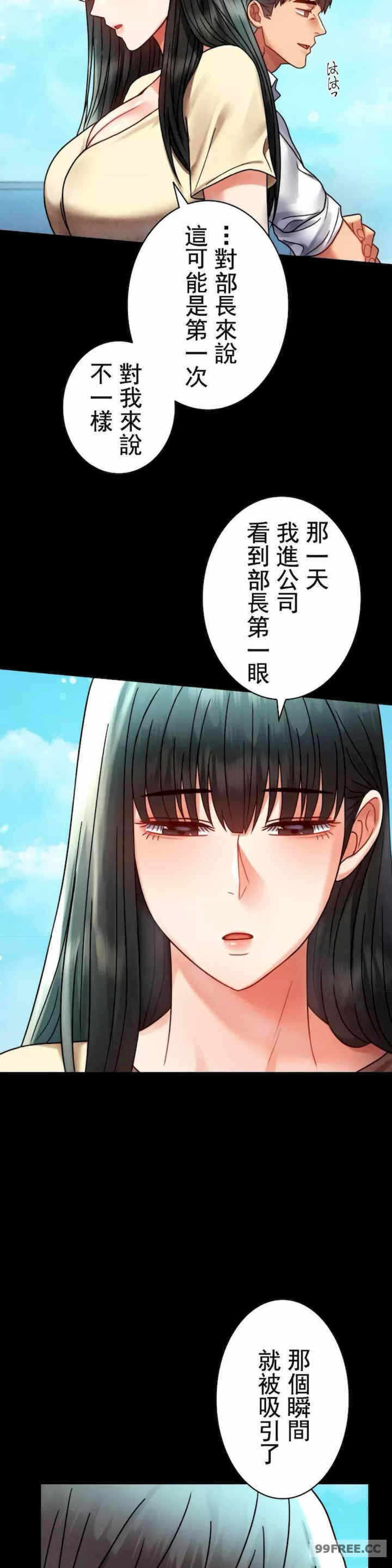 第26张