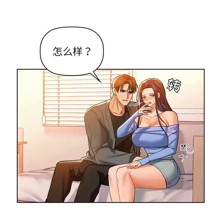 第63张