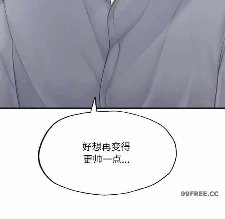 第156张