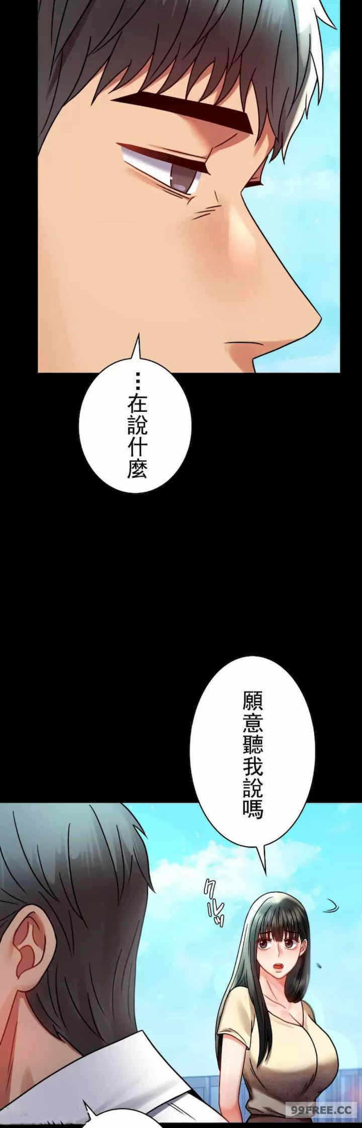 第27张