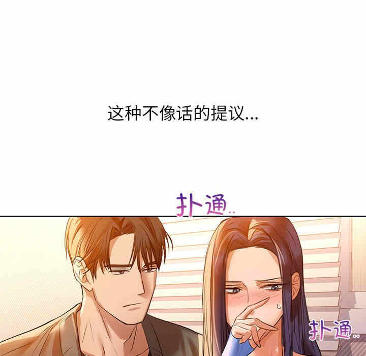 第65张