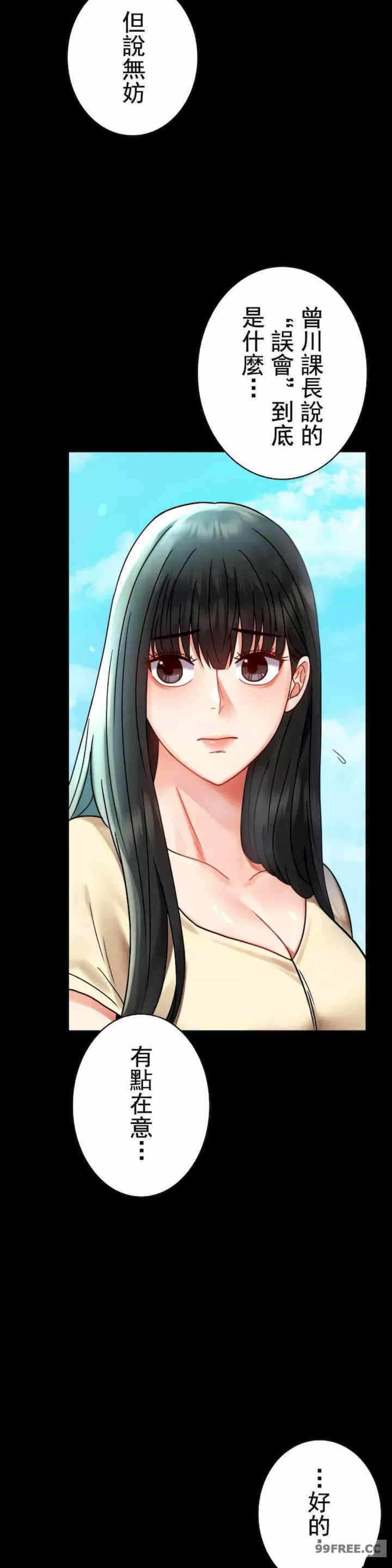 第28张
