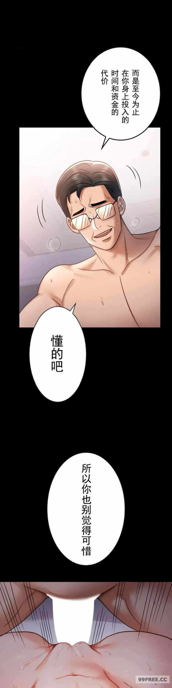 第28张