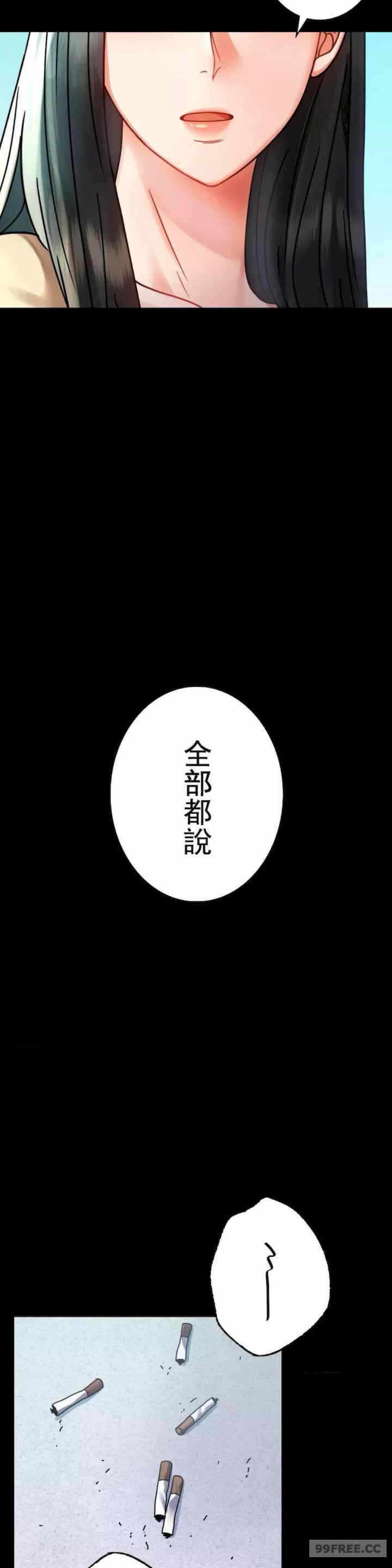 第29张