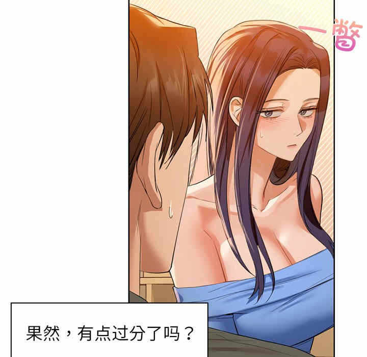 第70张