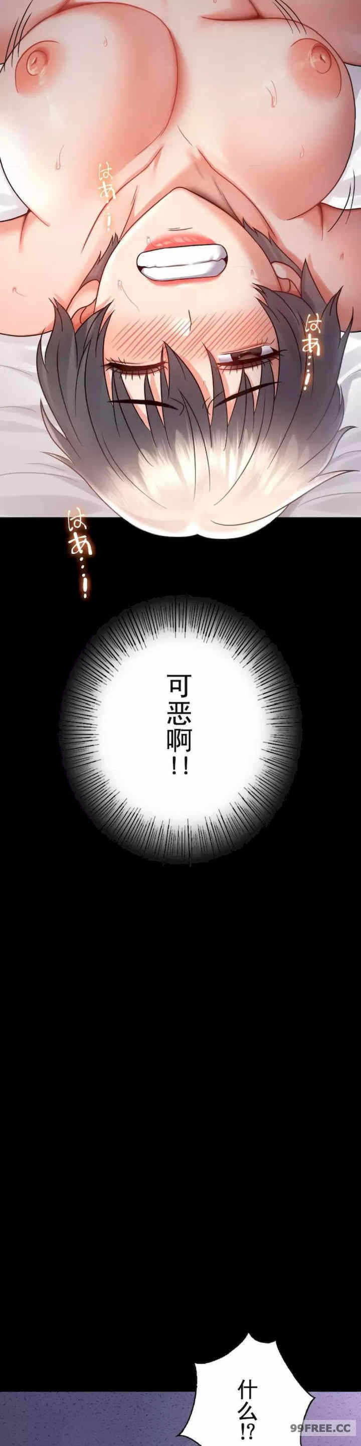 第29张