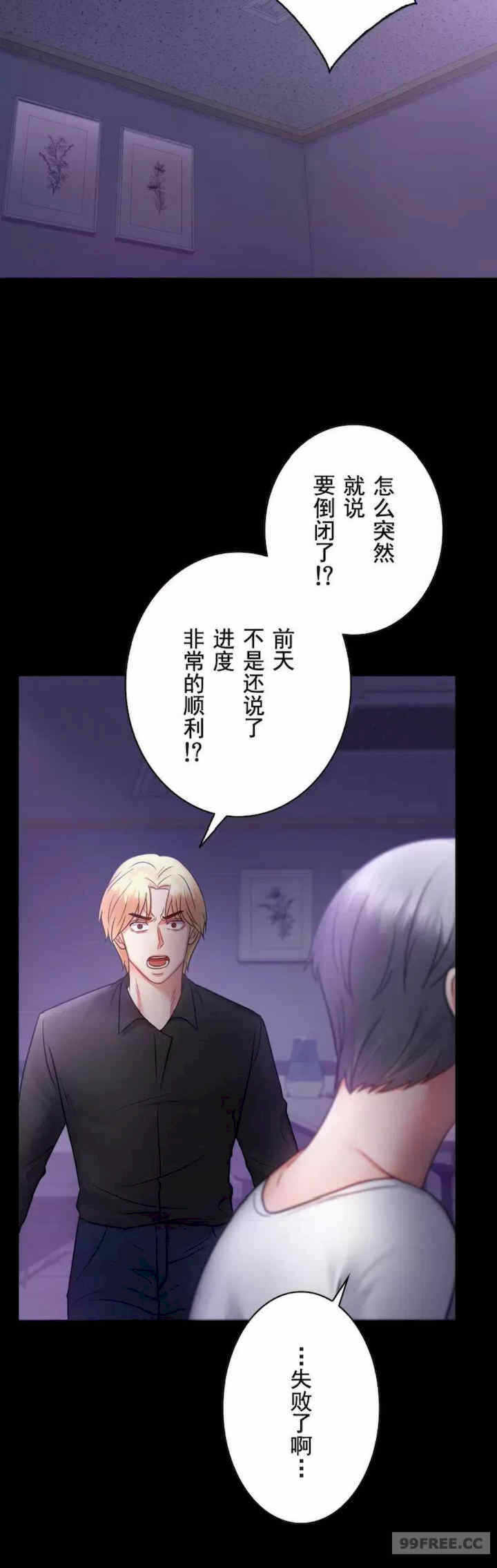 第30张
